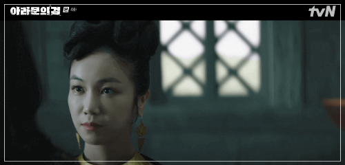 아라문의 검 4회 줄거리 :왕자의 납치 알게 된 타곤과 왕후 그리고 탄야