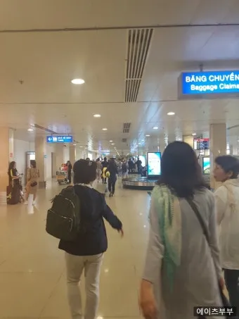 베트남 국내선 항공권 예약 완벽 가이드 베스트 팁_6