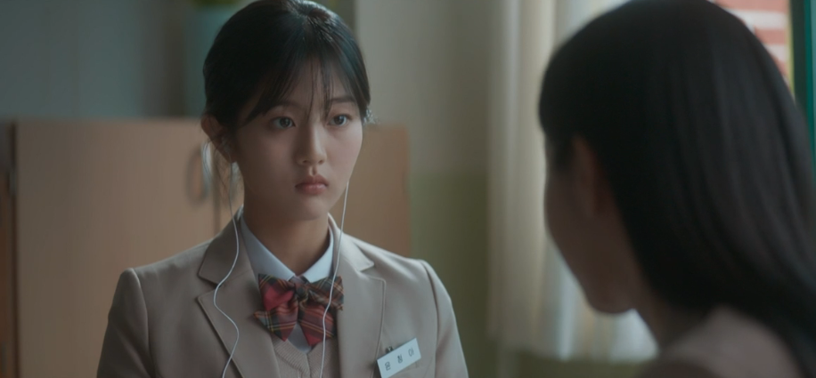 반짝이는 워터멜론 3회