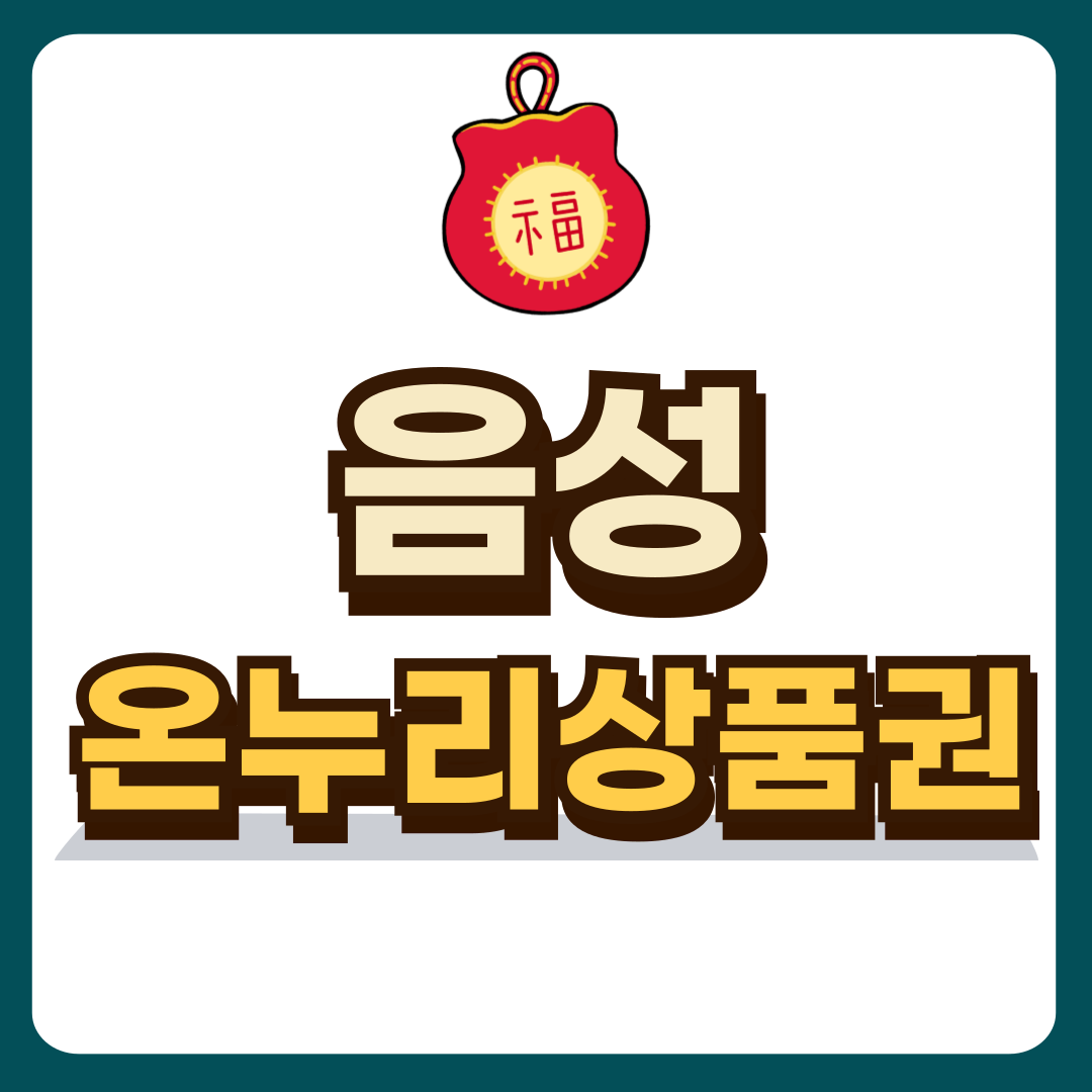 썸네일-입니다.