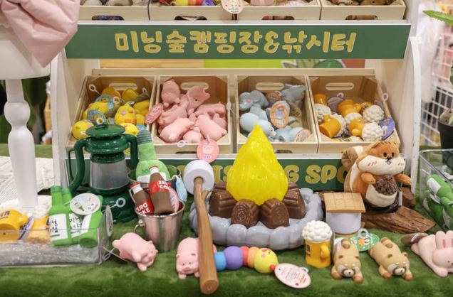 마이펫페어 전시품목소개