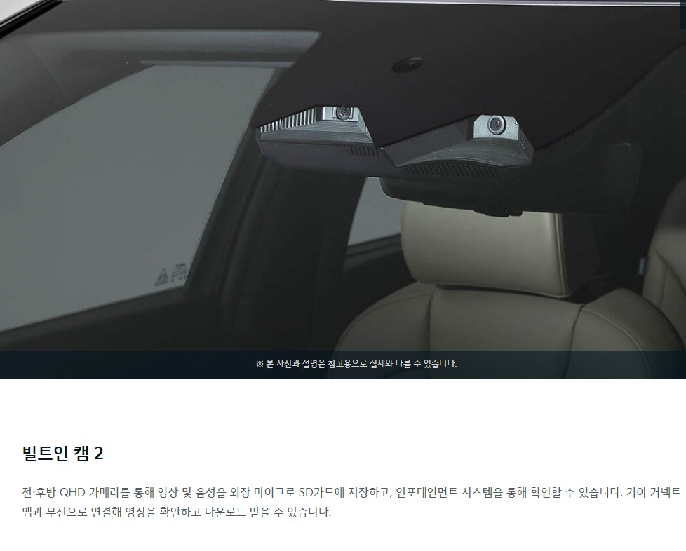 쏘렌토 가격표