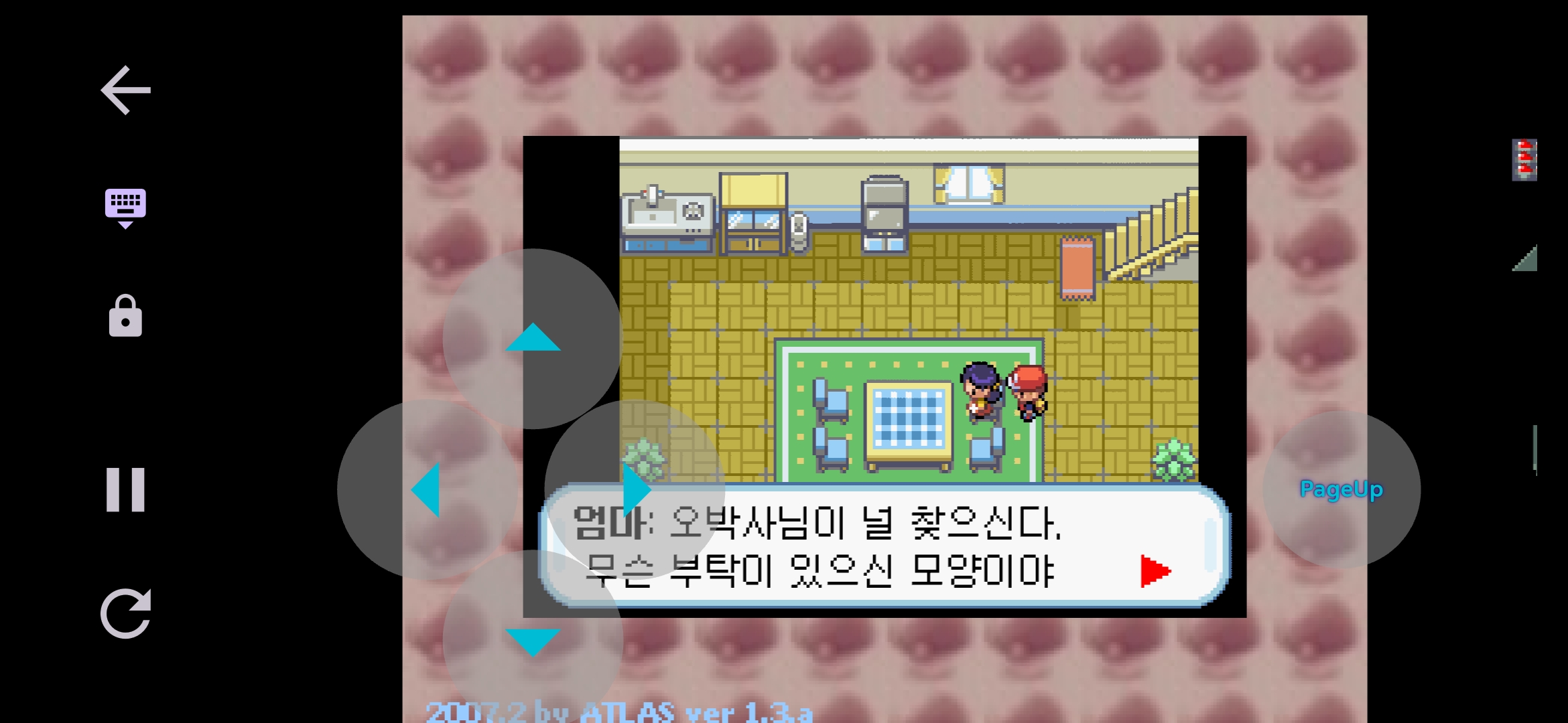 플래시게임 모바일 - 포켓몬스터