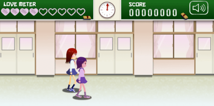 눈빛보내기-게임하기-플러팅-온-스쿨-시작-화면