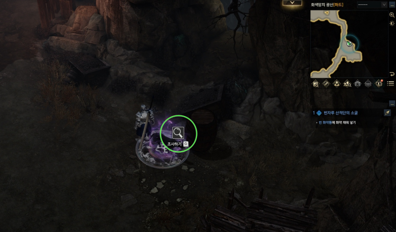 열리지 않는 럼주 위치