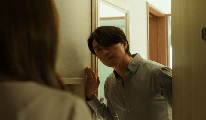 기억을 빼앗긴 밤