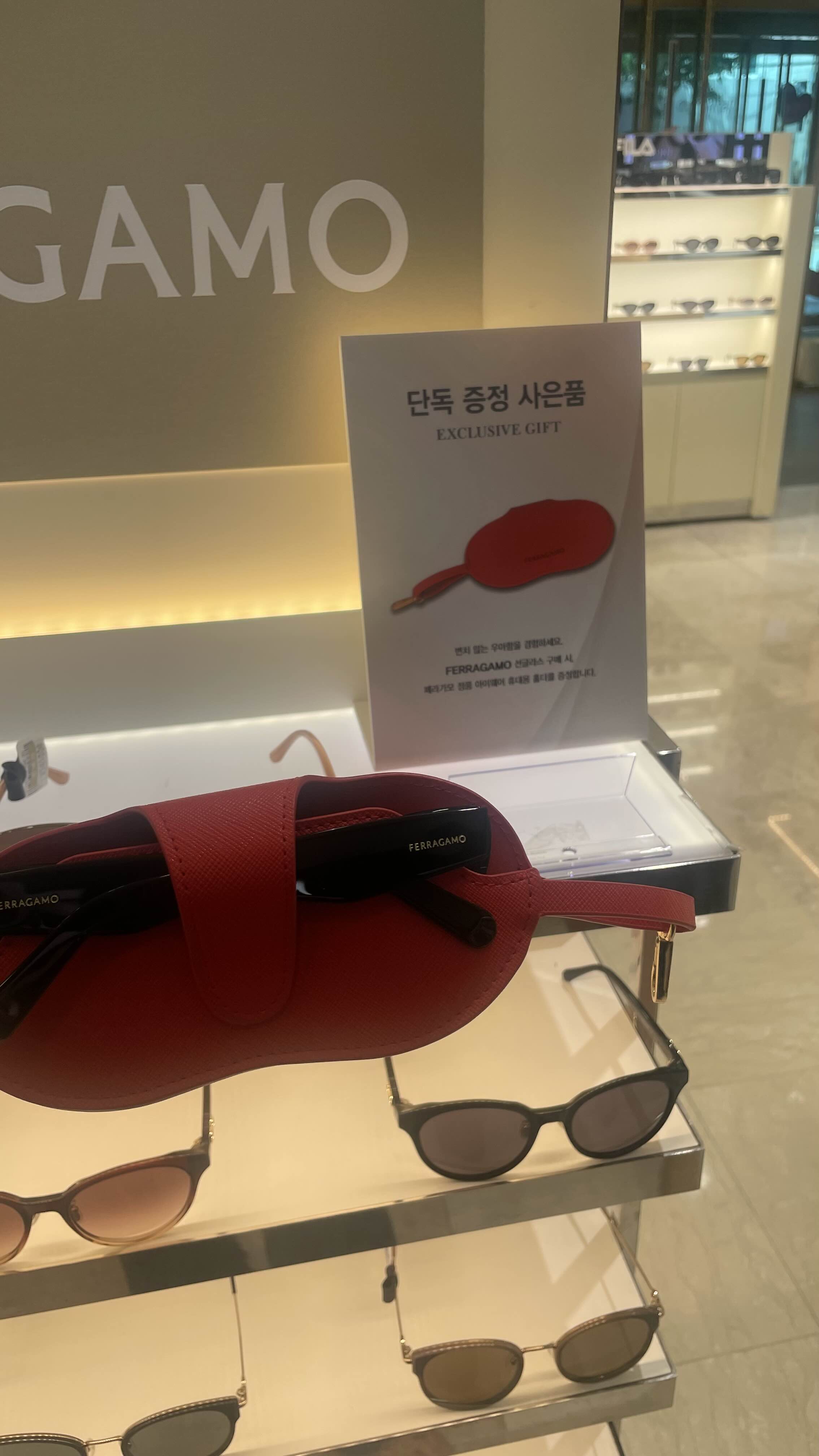 롯데백화점 페레가모 선글라스