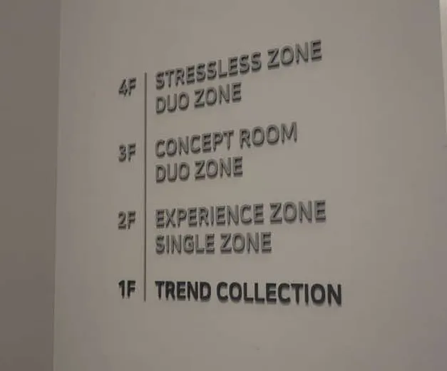 에이스침대 에이스스퀘어 춘천점