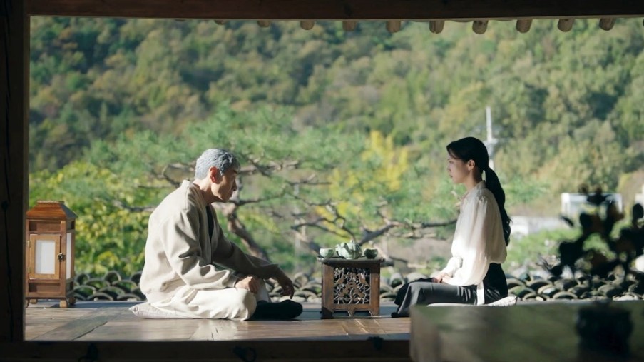 보물섬 8회 관현 사진