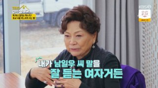 김용림 작품 활동