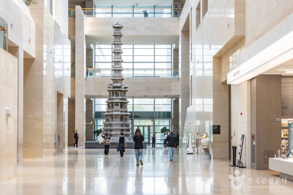 국립중앙박물관