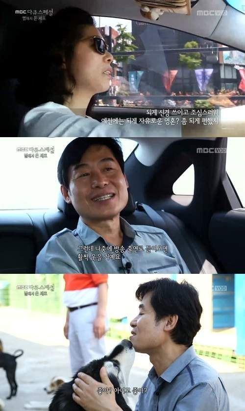 이연복 결혼 아내 자녀