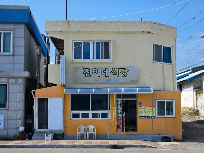 고독한 미식가, 고로상이 다녀간 한국식당 추천