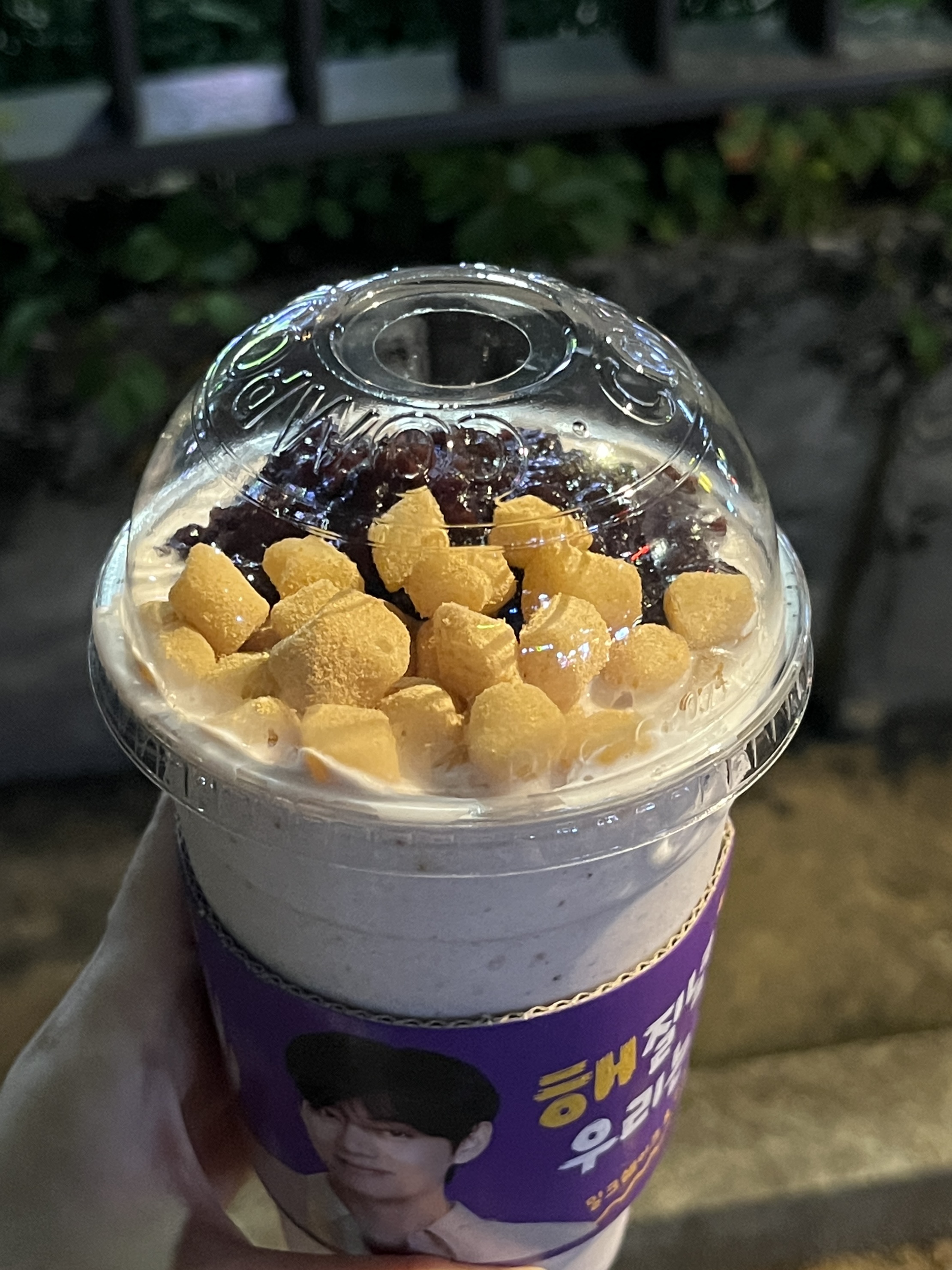 컵빙수
