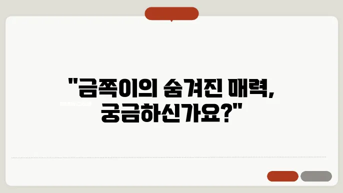 디지털 전시 소개