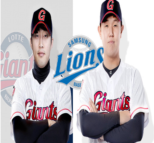 이학주 최하늘