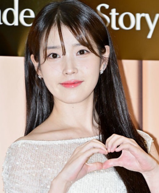 아이유 박진영 오디션 에서 탈락