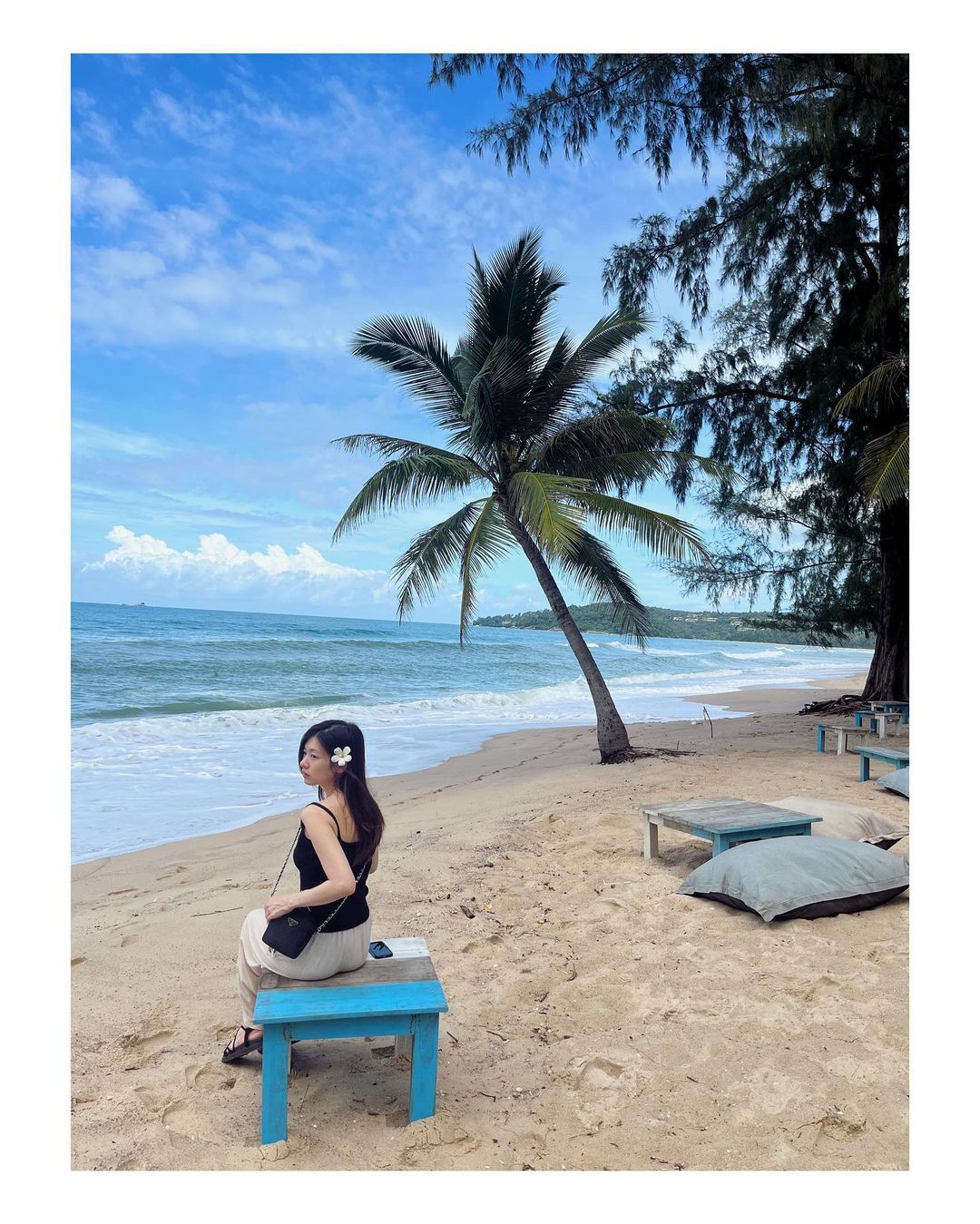 정소민