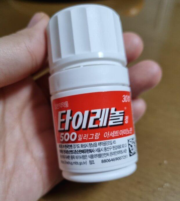 타이레놀 효능 4가지와 부작용 및 올바른 복용법