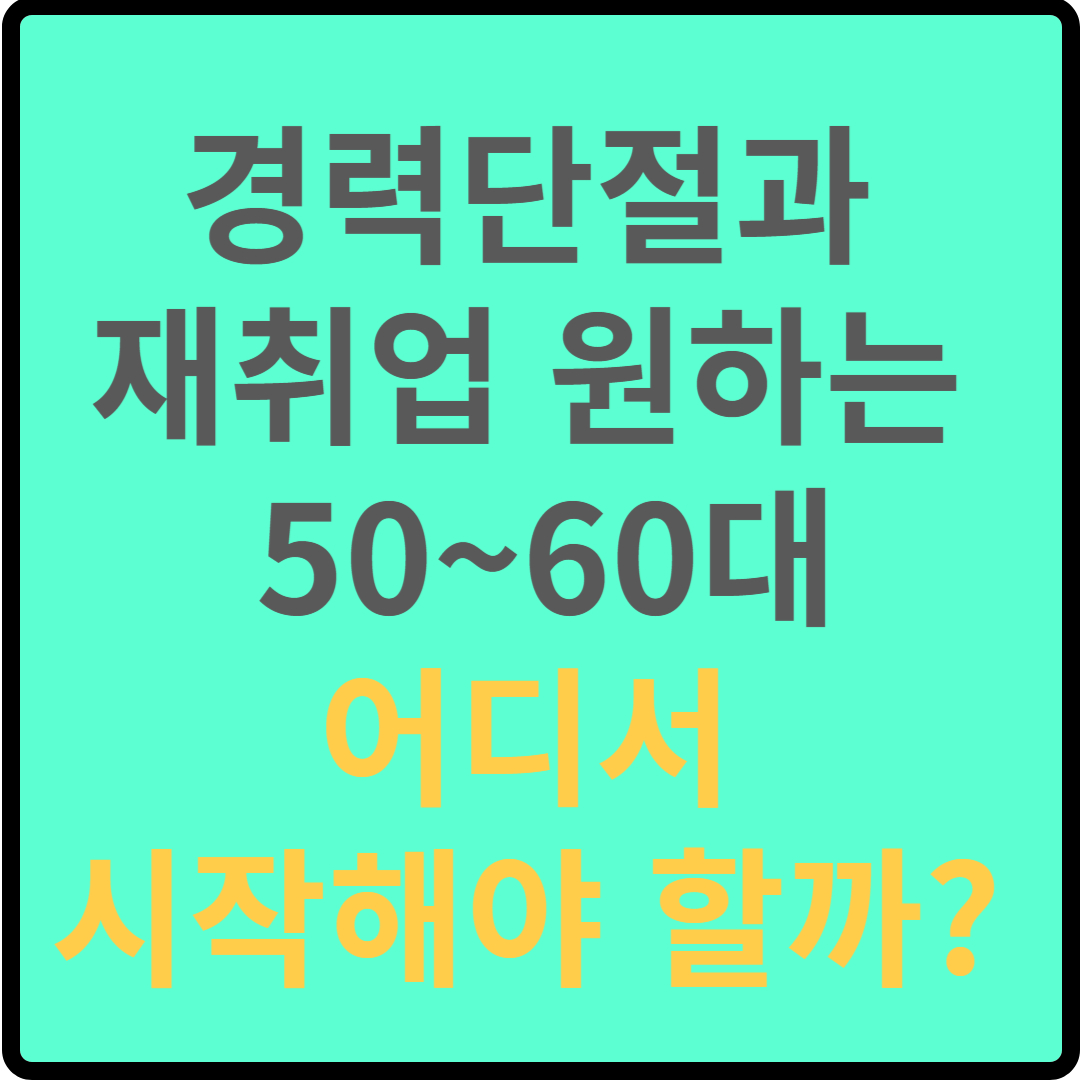 블로그 썸네일 이미지