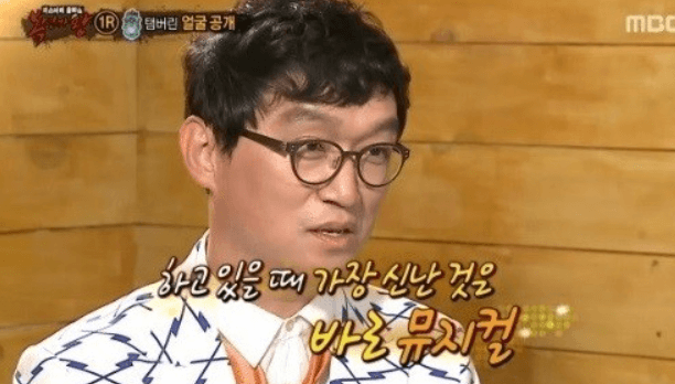 고명환 와이프 임지은