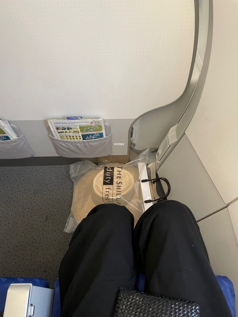 저가항공 에어부산 자리 비교 - A321 1열 좌석 넓이