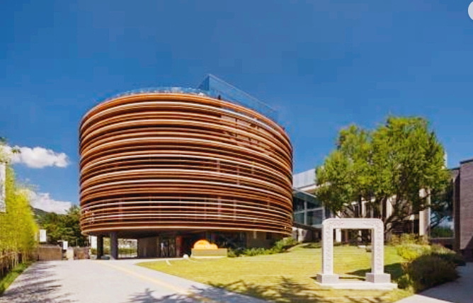 서울공예박물관 - 어린이박물관