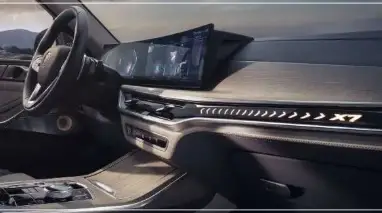 BMW-X7-제원-가격-연비