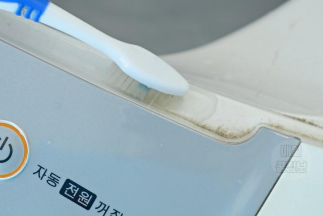봄맞이 대청소 통돌이 세탁기 세탁조 통세척 하는 방법