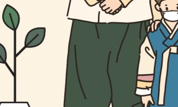 추석연휴 비상진료 병원, 약국, 응급실 찾기