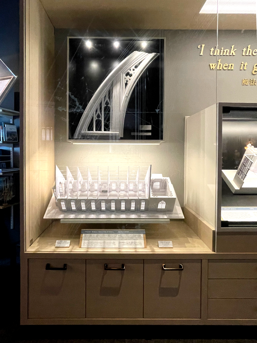 워너 브라더스 해리포터 스튜디오 - 프로덕션 디자인