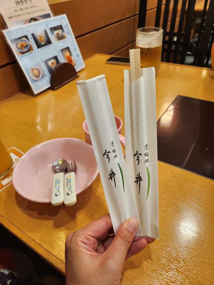 아기 식기