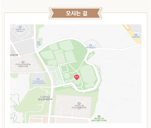 강진, 김용임, 진성 콘서트 티켓예매 및 공연일정