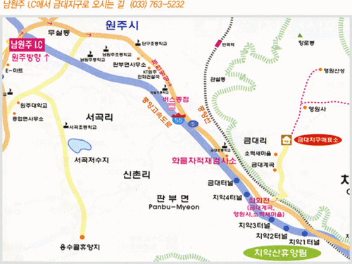 치악산 탐방 예약, 국립공원 예약제, 비로봉 코스, 원주 가볼만한곳, 등산 코스 추천, 치악산 국립공원, 탐방로 예약 방법