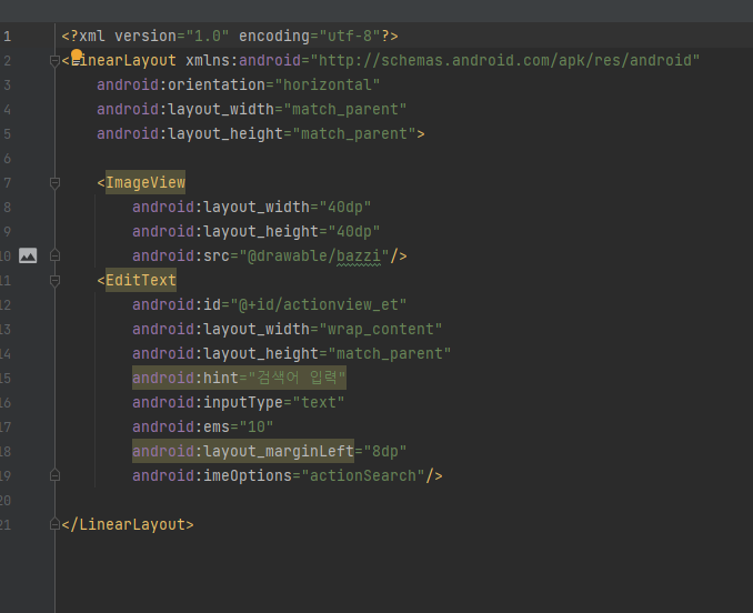 etc-image-42