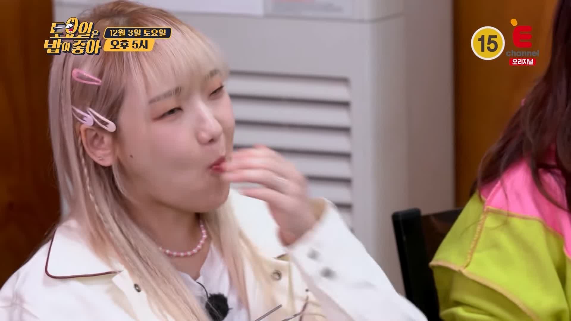 토요일은 밥이좋아 안동 간고등어 맛집 구이 & 조림 완벽한 간잽이 명인 밸런스 현지인 추천 토밥 좋아 방송정보