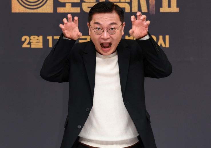 모범택시2