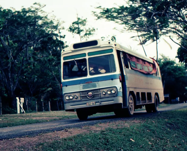 성남 분당 종합버스터미널 고속버스 시간표 조회 및 예매 방법