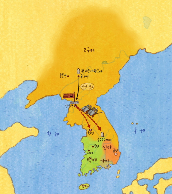 장수왕 시기 고구려의 영역