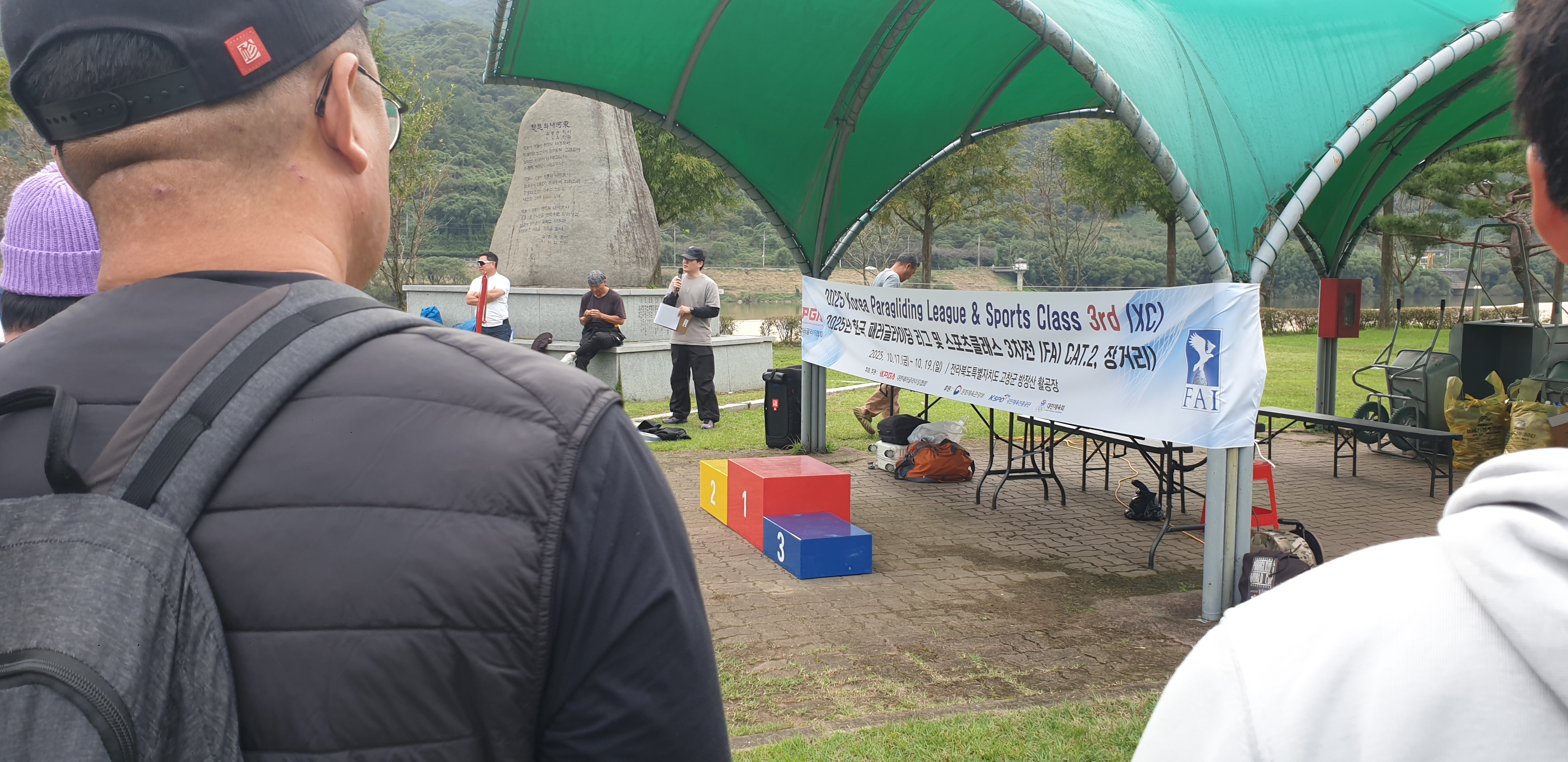 tfile.jpg?credential=yqXZFxpELC7KVnFOS48ylbz2pIh7yKj8&expires=1761922799&allow_ip=&allow_referer=&signature=Vmj8XH96LYiIiKM46yJzULRvNSU%3D