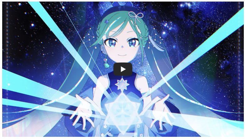 하츠네미쿠 내한