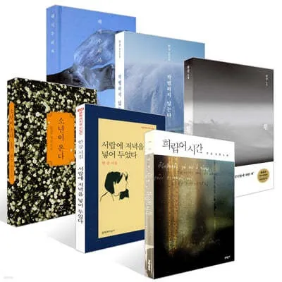 수상 작품에 대한 분석