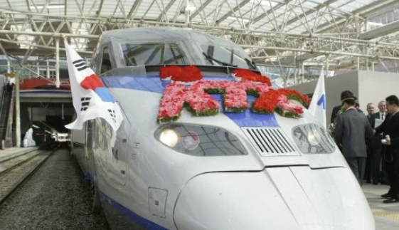 강릉역 KTX