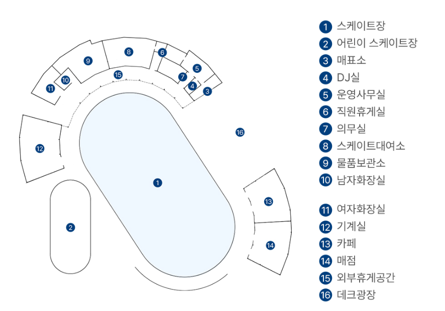 서울광장_스케이트장_지도