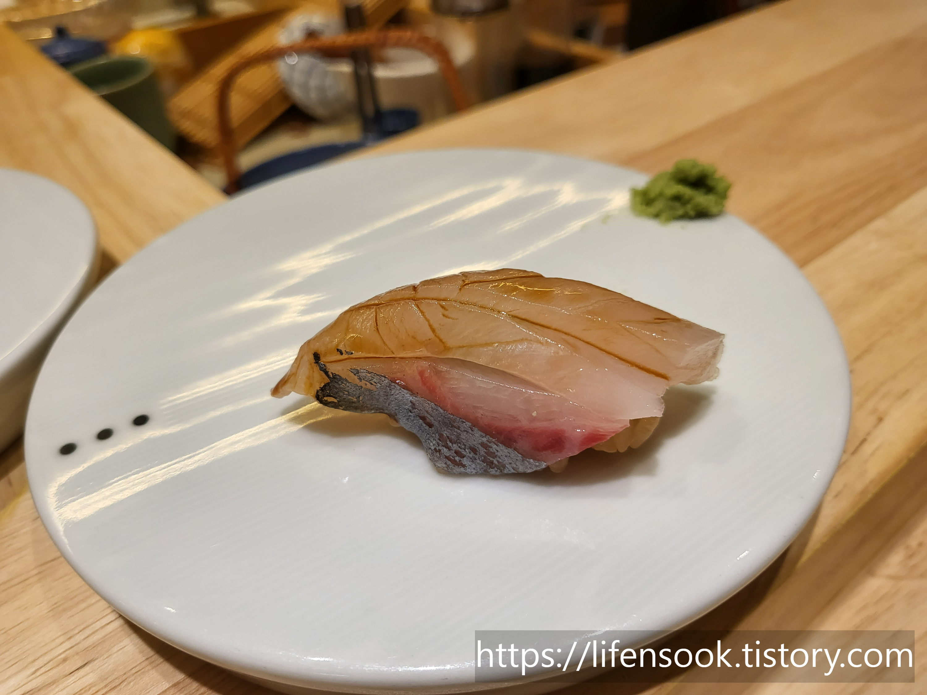 스시유우히 전갱이초밥