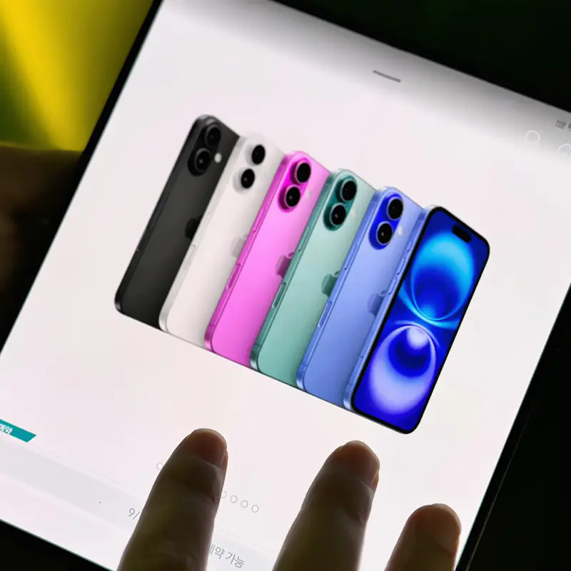 iPhone16-일반-색상