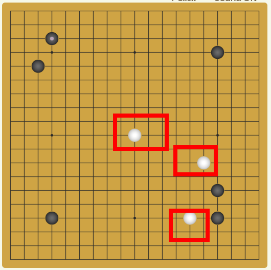 무료 바둑게임 다운로드