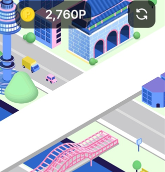 민방위대피소 찾기 이벤트 참여하기