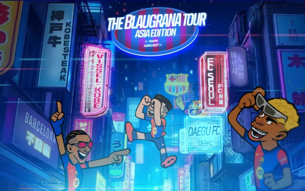 fc서울 바르셀로나 중계