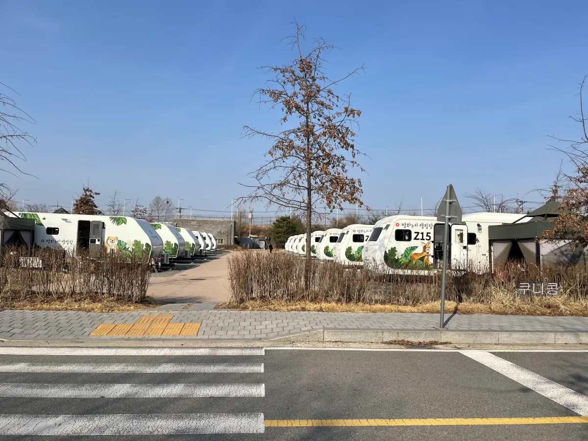 서울-1시간-거리-아이와-가기좋은-평화누리캠핑장-추천하는-이유